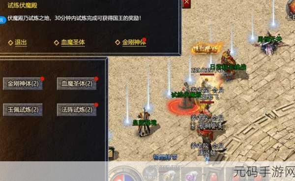 手游资讯，愤怒的小鸟从经典到传奇的进化之路——全新版本震撼发布