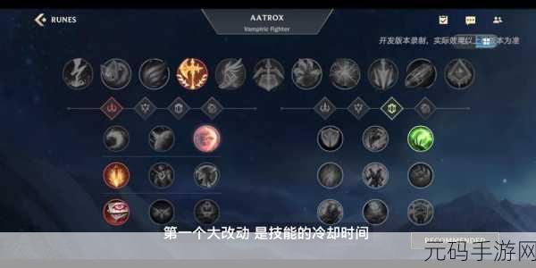LOL手游点赞好友功能详解