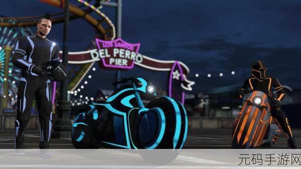 GTA5帮派文化服饰特色融入新手游资讯