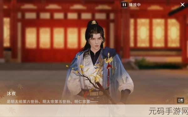 一梦江湖手游资讯，探寻王猛瓜摊的奇妙之旅