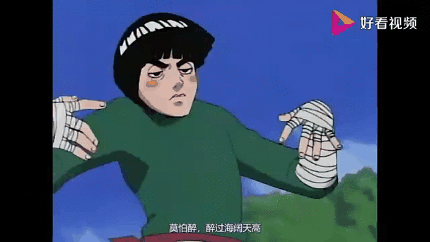 火影手游2025年小李醉拳技巧全面揭秘