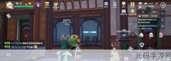 诺亚之心珍宝奇遇触发攻略，解锁游戏奥秘，探寻珍贵宝藏