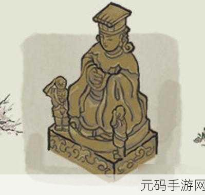 江南百景图妈祖神像获取攻略及价值最大化策略