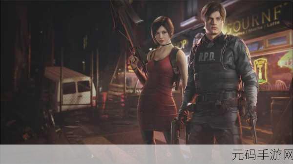 生化危机系列经典再现，PS5实体版曝光引发手游界热议