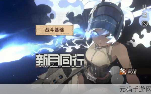手游资讯,合金装备系列情感交流新纪元开启,革新游戏体验
