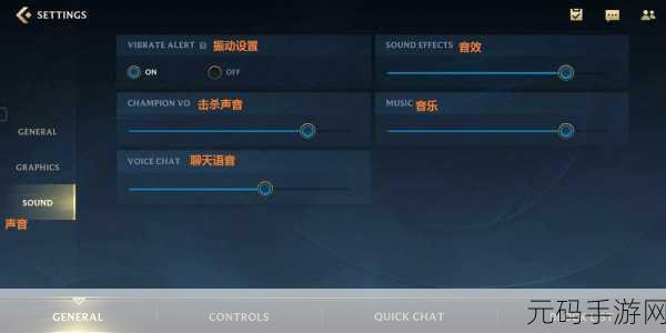 2025年LOL手游为何未正式登陆中国手游资讯指令