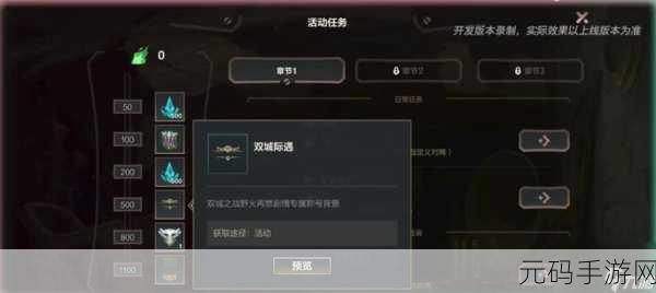 2025年LOL手游为何未正式登陆中国手游资讯指令