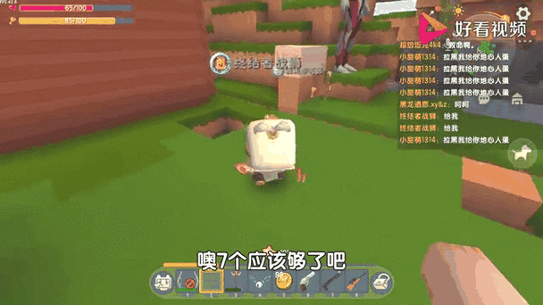 迷你世界迅猛龙饮食之谜揭晓，全新版本更新带来惊喜