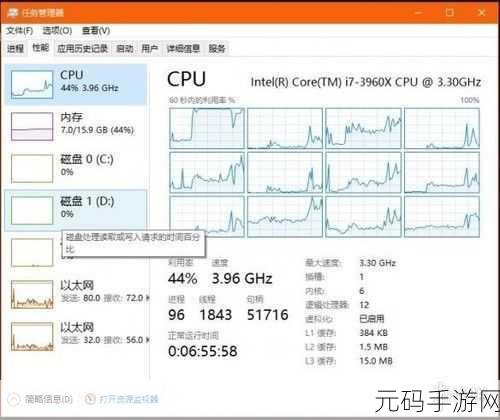 绝地求生大逃杀手游性能优化全攻略