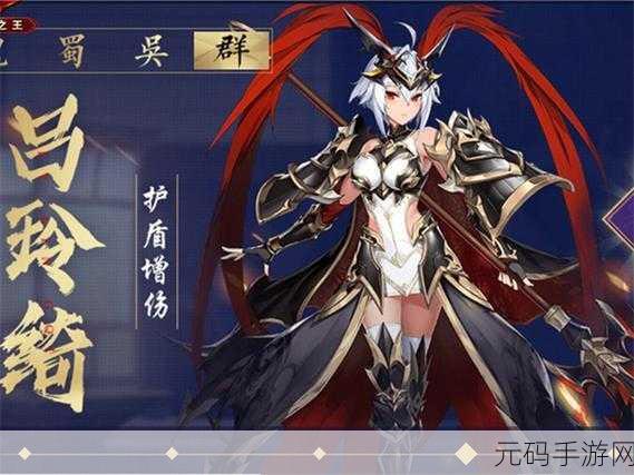 倩女幽魂手游69甲士进阶全攻略，解锁战斗新境界