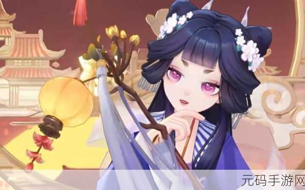 阴阳师辉夜姬鹤栖竹云新版本震撼发布，梦幻与现实交织的极致体验