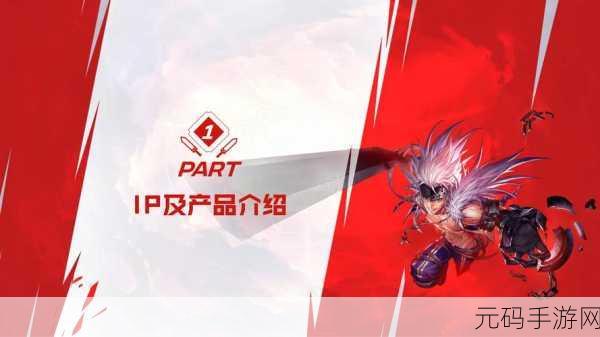 DNF手游全新克隆系统上线，时尚与力量的双重盛宴