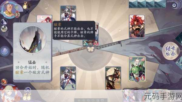 手游资讯，阴阳师百闻牌姑获鸟眩晕机制深度解析
