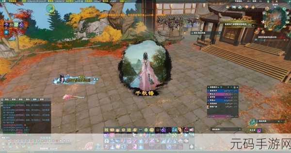 剑网三手游宠物奇遇系统全面解析与最新资讯