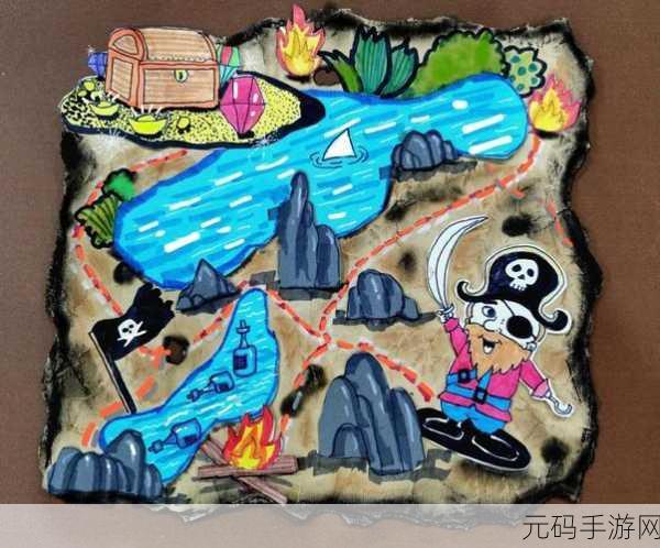 光明勇士探险指南，揭秘老船长藏宝图，启程趣味无穷的挖宝之旅
