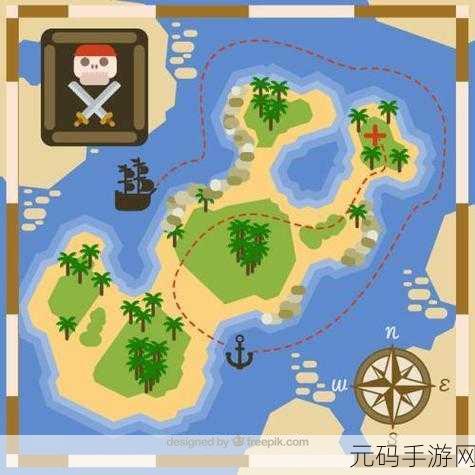 光明勇士探险指南,揭秘老船长藏宝图,启程趣味无穷的挖宝之旅