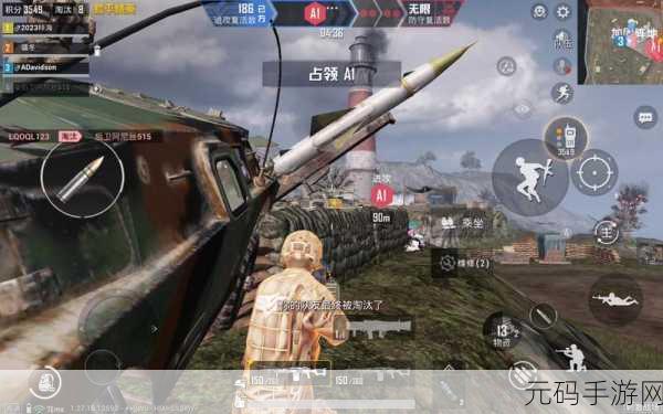 探索刺激战场，深度解析手游新版本更新与魅力升级
