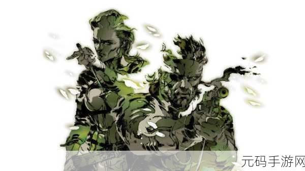 Konami宣布，合金装备系列手游计划，延续经典至少十年