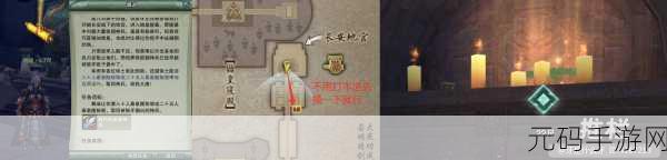 神武卡59级攻略,策略与技巧的完美结合