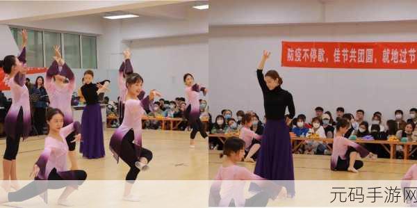 中秋月圆夜,阴阳师手游携手玩家共舞兔子之舞——全新中秋活动预告