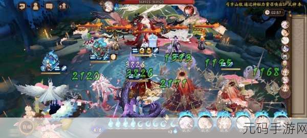 阴阳师5月6日重大版本更新,神秘力量觉醒,全新体验等你来探索