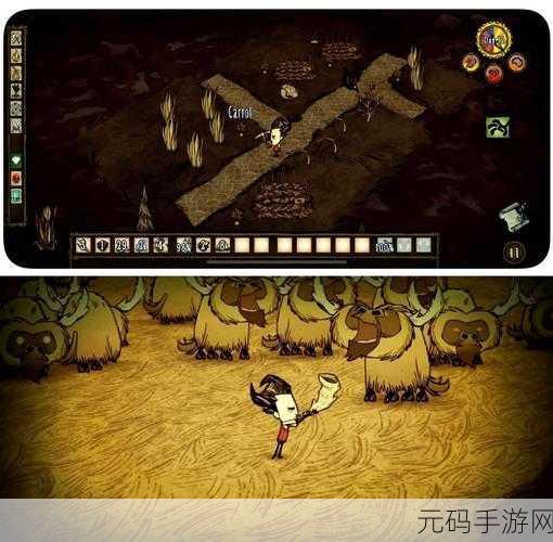 饥荒手游贝壳头盔制作方法及代码属性全面深度解析