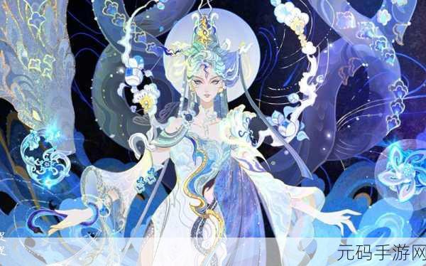 王者荣耀蛇年限定皮肤品质揭秘,细节与设计全解析
