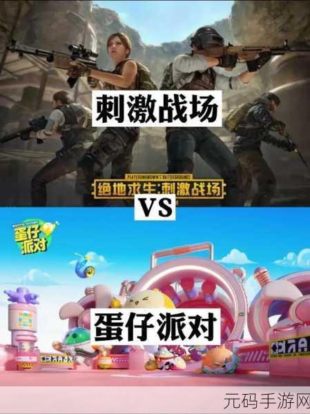 绝地求生刺激战场，丢东西方法详解