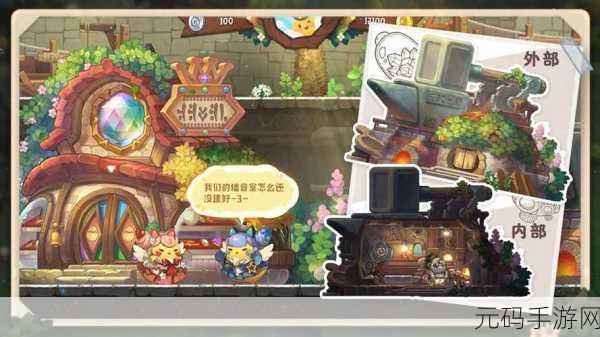 咔叽探险队开局锁卡推荐深度解析，助力玩家精准布局探险之旅