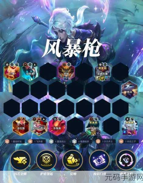 弹弹堂POW倍率升级,解锁你的战斗潜能!全新版本更新资讯