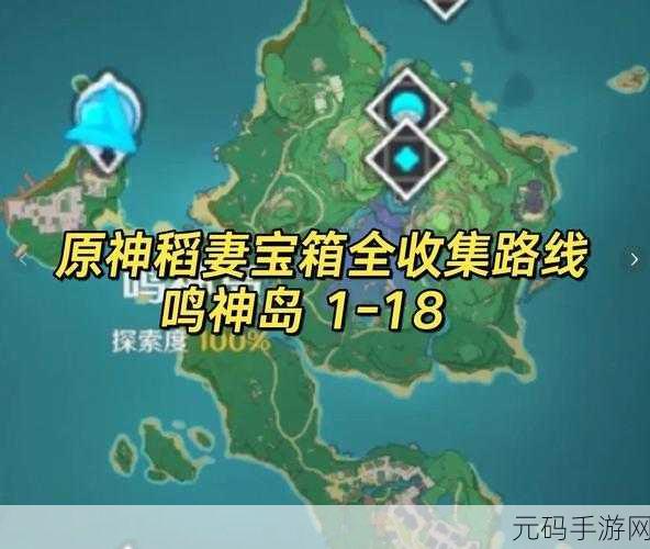龙之国物语麦芽镇宝箱位置揭秘,探险家的寻宝指南