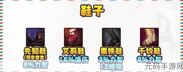不良人2手游退款指南,详细步骤助你顺利申请退款