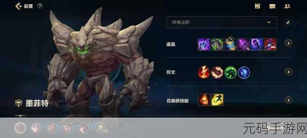 LOL手游石头人实力全解析，掌握熔岩巨兽的独特战场优势