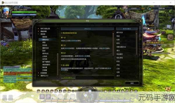 手游资讯，2025年龙之谷手游K博士巢穴攻略全解析