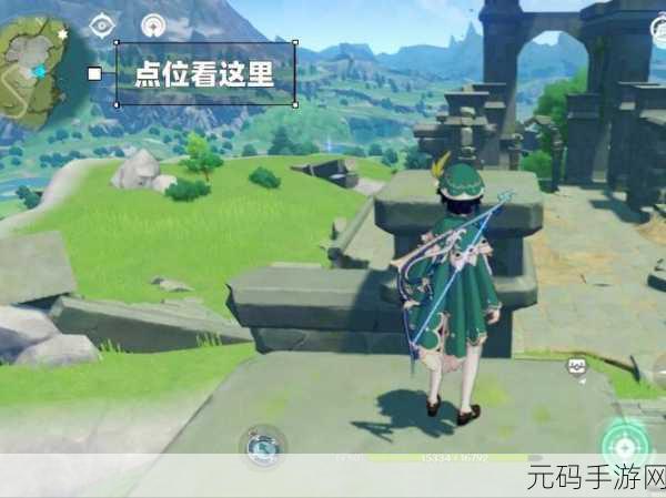 原神坠星山谷全面探索度达成攻略,解锁秘境探寻百分百奥秘