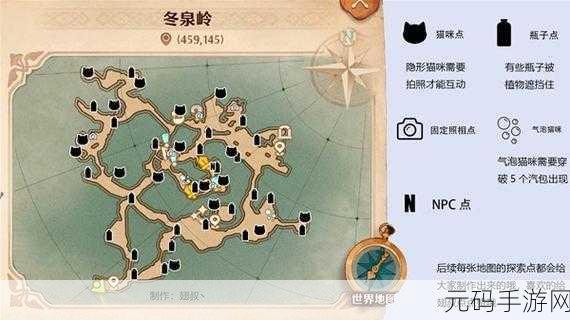 森之国度职业选择推荐攻略，最佳职业与成长路径深度解析