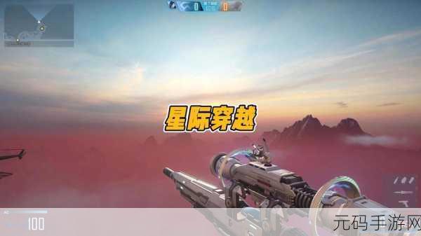 穿越火线HD,冰河时代降临,冷酷冒险之旅即将启程