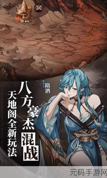 天地劫,幽城再临白玉堂技能全面解析,助力玩家征战异界