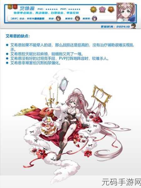 梦幻模拟战职业选择深度剖析与实战策略全方位解析