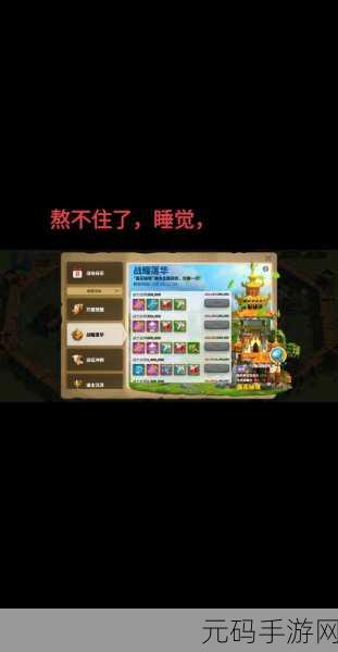 手游资讯，春回大地——万国觉醒庆典活动盛大开启