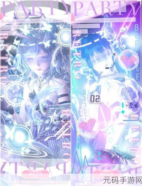 闪耀暖暖永夜禁锢活动全新攻略,解锁限定奖励与创意妆容玩法详解