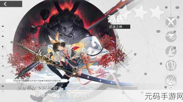 解神者X2神迹新版本全面解析,探索未知领域,解锁全新玩法