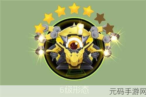 球球大作战，解锁多臂战王免费获取攻略全解析