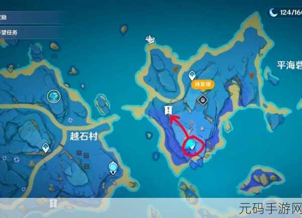 原神清籁旧忆拍照任务全攻略，拍照位置地点全景一览