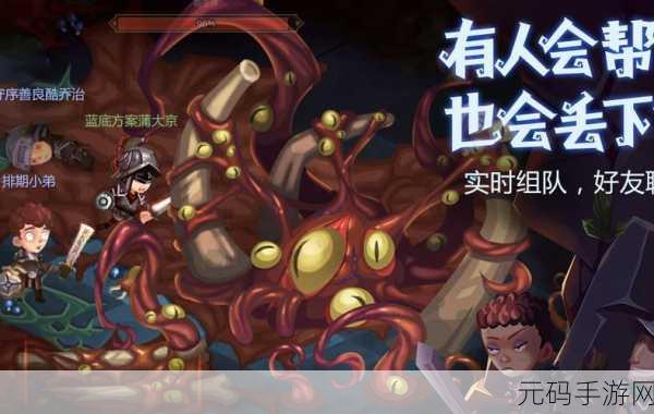 贪婪洞窟2大剑报复流，体验以牙还牙的极致战斗快感与复仇乐趣