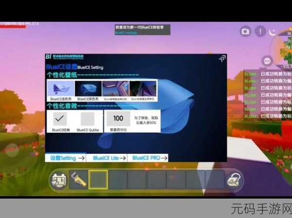 手游资讯,全面解决迷你世界卡顿现象,畅享流畅游戏体验