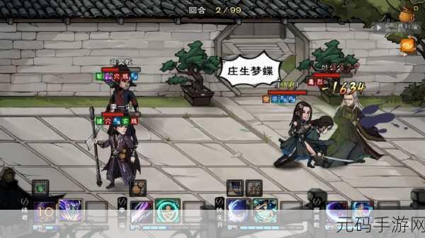 烟雨江湖新探索，桃木剑之谜深度揭秘