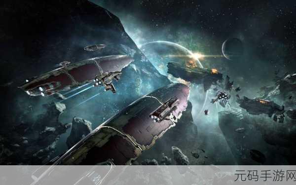 EVE手游账号解锁全攻略,启程星际探险之旅,探索未知宇宙至2025年