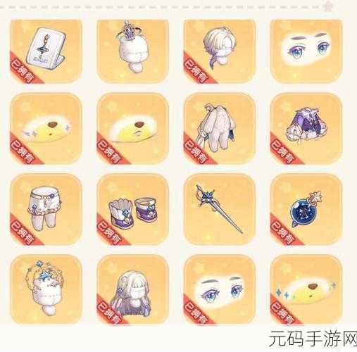 奥比岛手游星碎获取攻略与星际祈愿钥匙解锁指南