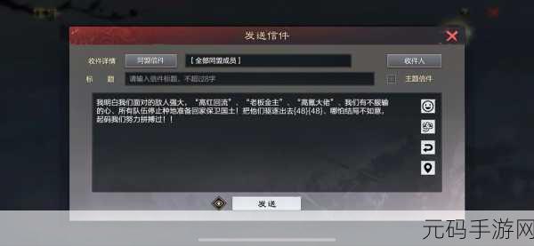 手游资讯,率土之滨S2赛季回流抢名额,你准备好了吗?